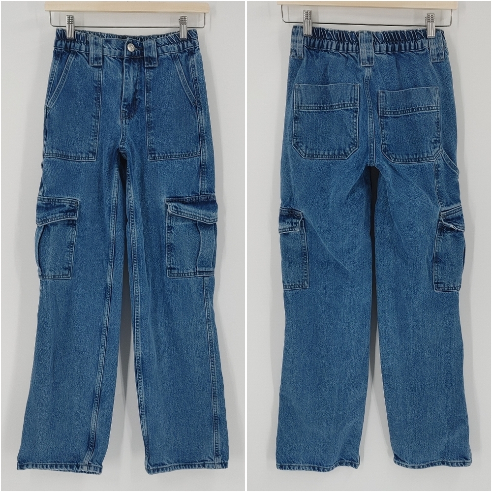 BDG Skate Jeans